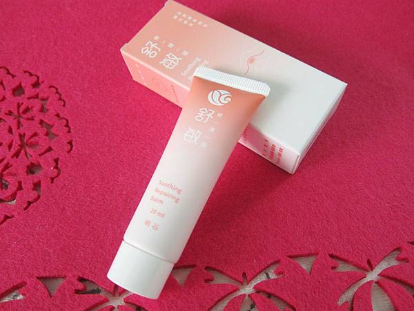 IMG_7528_副本.jpg IMG_7528_副本.jpg