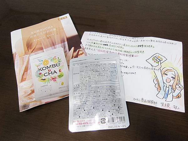 IMG_7662_副本.jpg IMG_7662_副本.jpg