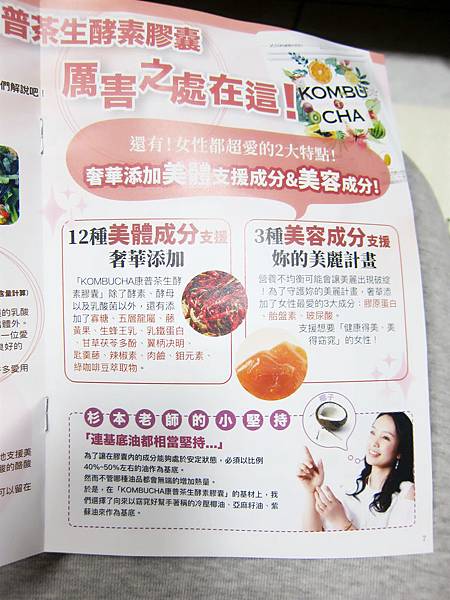 IMG_7670_副本.jpg IMG_7670_副本.jpg