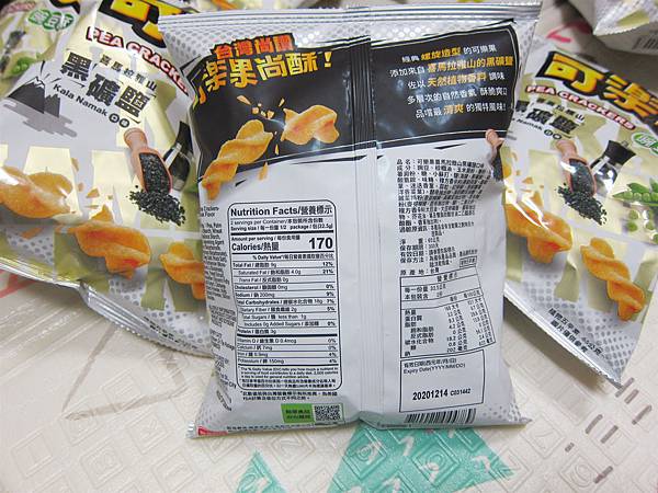 IMG_8092_副本.jpg IMG_8092_副本.jpg