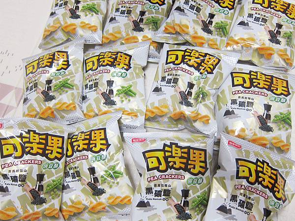 IMG_8084_副本.jpg IMG_8084_副本.jpg