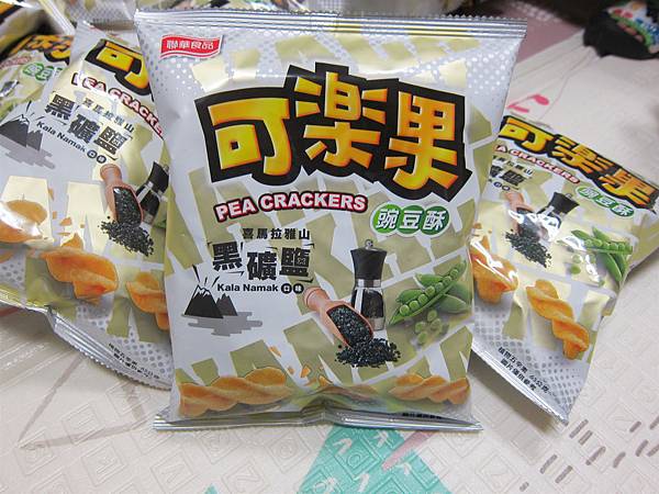 IMG_8091_副本.jpg IMG_8091_副本.jpg