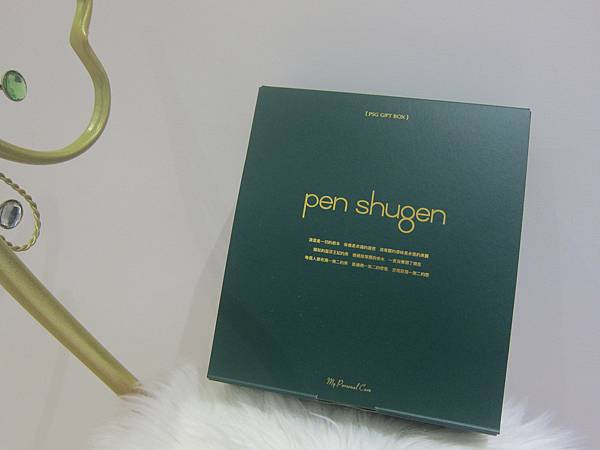 IMG_9955_副本.jpg IMG_9955_副本.jpg