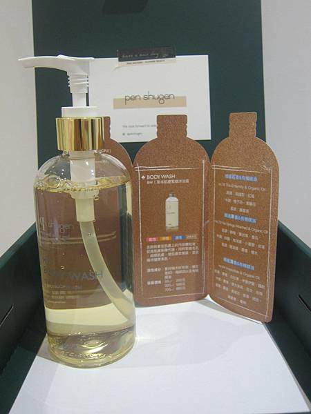 IMG_9967_副本.jpg IMG_9967_副本.jpg