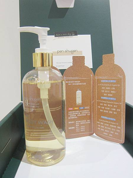 IMG_9969_副本.jpg IMG_9969_副本.jpg