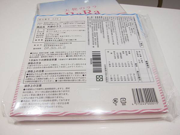 IMG_0085_副本.jpg IMG_0085_副本.jpg