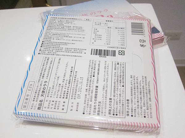 IMG_0086_副本.jpg IMG_0086_副本.jpg