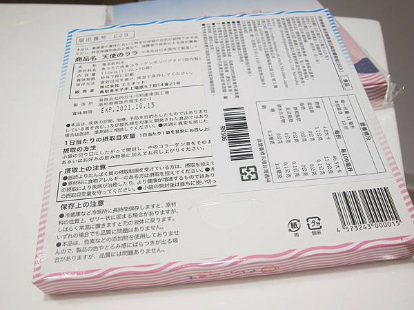 IMG_0089_副本.jpg IMG_0089_副本.jpg