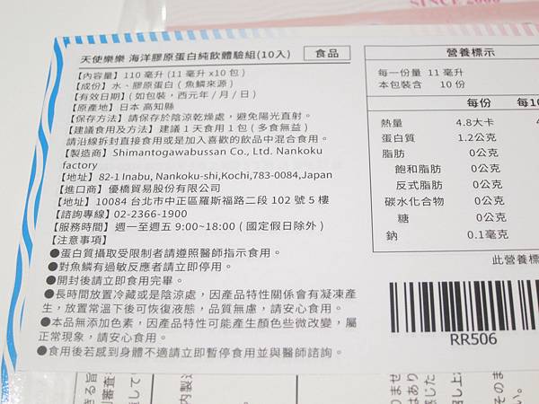 IMG_0090_副本.jpg IMG_0090_副本.jpg