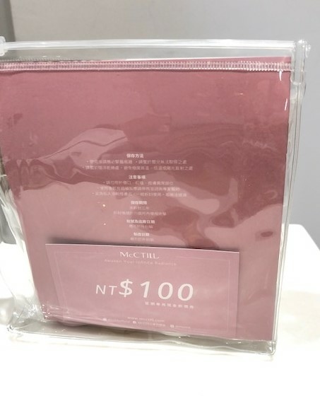 IMG_1854.jpg IMG_1854.jpg