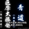 20190412_203109