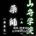 20190412_203720