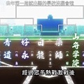 20190412_203734小圖