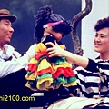 小丑與天鵝1985-6月21日植物園現場(清晰照27).jpg