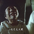 許不了-套房出租01.PNG