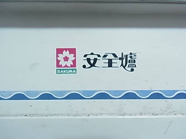 RIMG1233.JPG RIMG1233.JPG