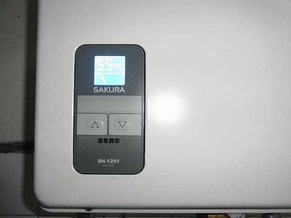 RIMG3040 RIMG3040
