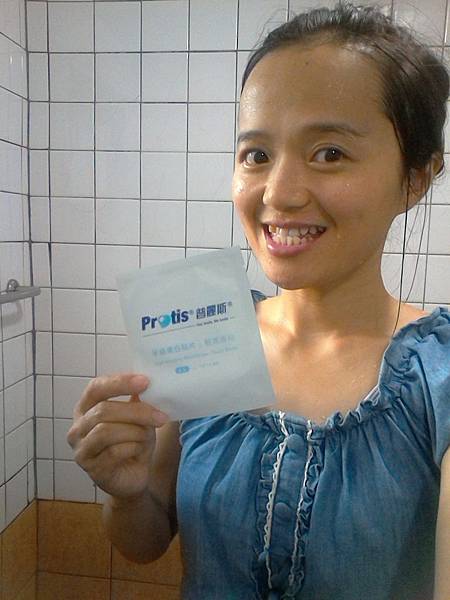 IMG_20160817_132024.jpg IMG_20160817_132024.jpg