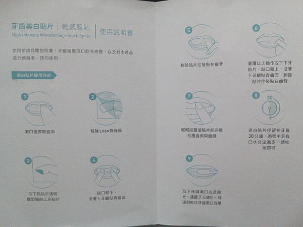 IMG_20160817_133219.jpg IMG_20160817_133219.jpg