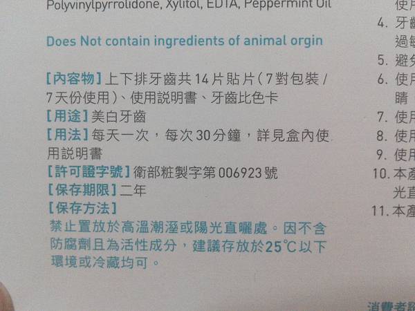 IMG_20160817_134627.jpg IMG_20160817_134627.jpg