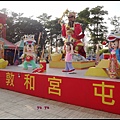 DSC01915-2.jpg