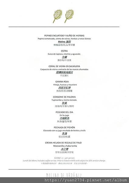 午餐套餐-Lunch-set-menu.jpg