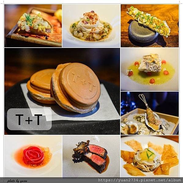 [食記] 台北 T+T 餐酒館