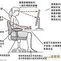 2013-aeronchair-28.jpg