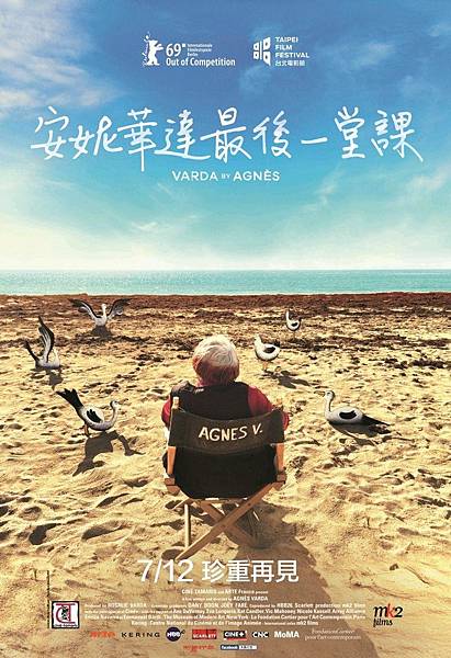 nNp7eOnOpXKvZmPH2fo0-800x1169.jpg nNp7eOnOpXKvZmPH2fo0-800x1169.jpg