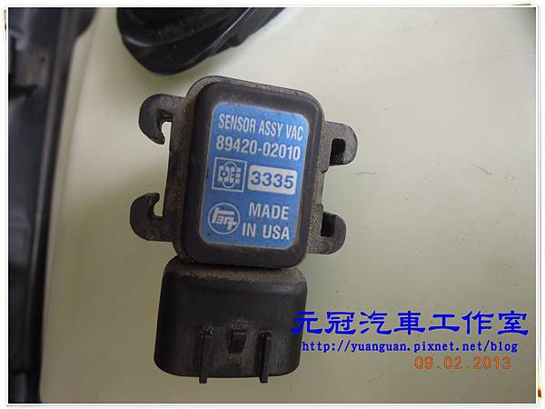 DSCN8266.JPG