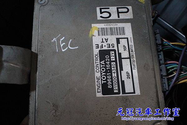 TERCEL 網友:底盤漏油ˋ 引擎亮燈ˋ 怠速轉速異常處理 TERCEL 網友:底盤漏油ˋ 引擎亮燈ˋ 怠速轉速異常處理