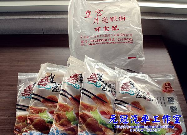 IMG_8408.JPG IMG_8408.JPG