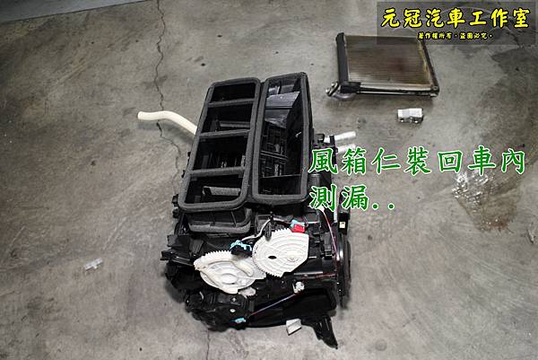 2017 TOYOTA  ALTIS 冷氣異常檢修