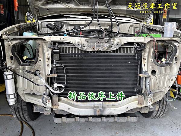 2005 TOYOTA SURF 2.4冷氣異常處理