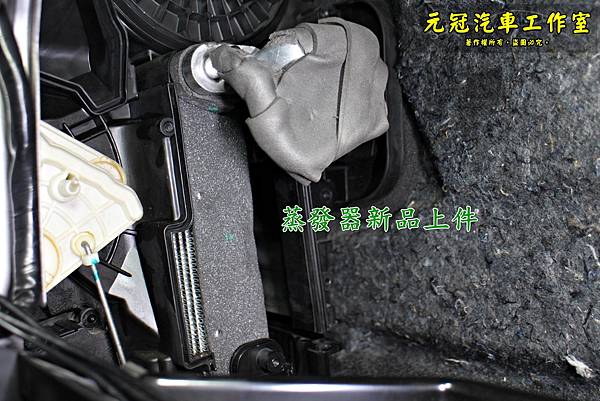 2012 日產 TIIDA 冷氣不冷處理 :蒸發器、膨脹閥、