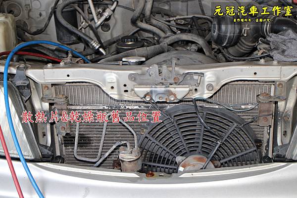 2003 TOYOTA SURF 1.8::冷氣不冷 / 啟 2003 TOYOTA SURF 1.8::冷氣不冷 / 啟
