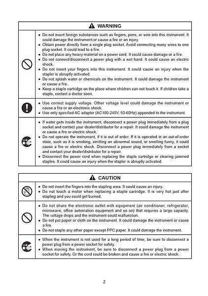 EH-70F2 電動釘書機說明書