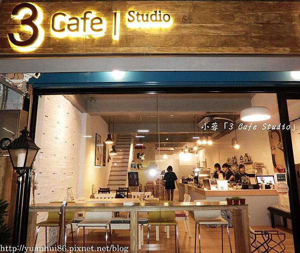 『3 Cafe Studio』異國料理西班牙海鮮烤飯、辣番茄雞肉義大利麵 ~-義式
