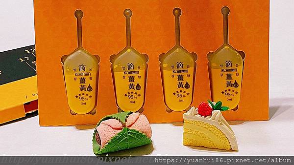 薑黃素推薦K.C WIN-WIN滴薑黃EX是純淨無添加的薑黃 薑黃素推薦K.C WIN-WIN滴薑黃EX是純淨無添加的薑黃