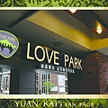 2012-Love Park Steak-2
