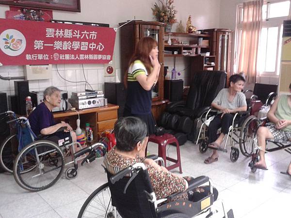 傳一20150710_150451