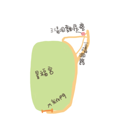 三清洞麵疙瘩map