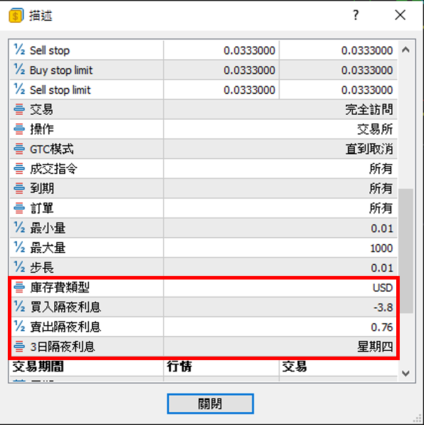 圖片3 圖片3