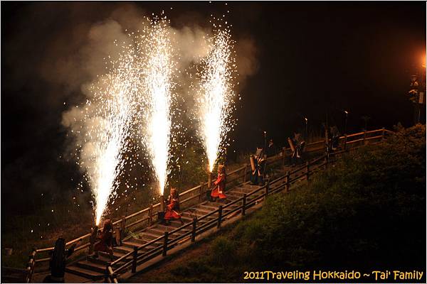登別溫泉街花火35.JPG 登別溫泉街花火35.JPG