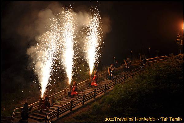 登別溫泉街花火35.JPG