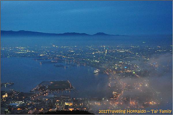 函館夜景46.JPG