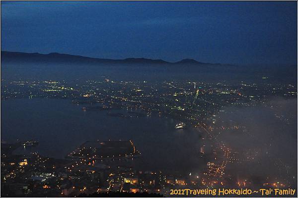 函館夜景50.JPG