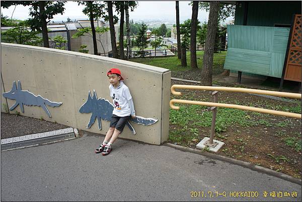 旭川動物園_75.JPG