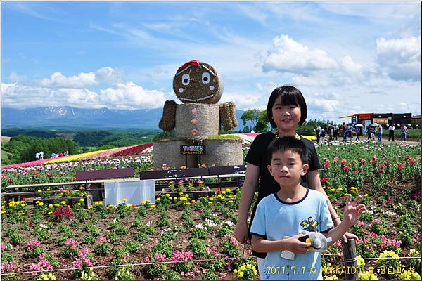 四季彩丘_54.JPG 四季彩丘_54.JPG