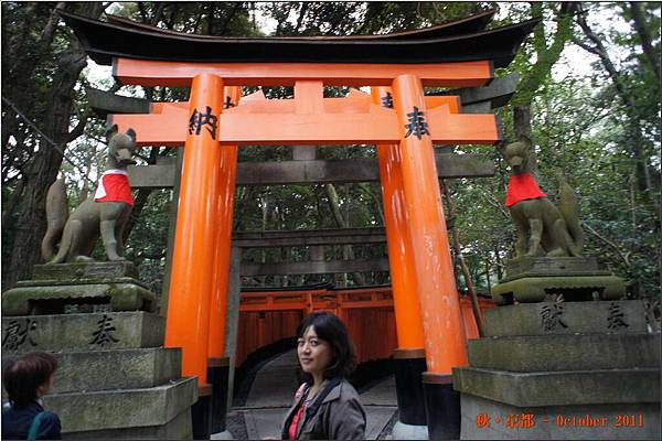 伏見稻荷神社_018.JPG